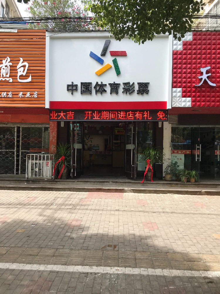 &#20061;&#28216;&#22312;&#32447;&#23448;&#26041;&#23448;&#32593;&#45;&#20061;&#28216;&#40;&#20013;&#22269;&#41;