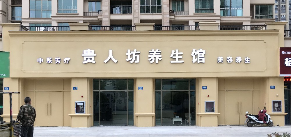 &#20061;&#28216;&#22312;&#32447;&#23448;&#26041;&#23448;&#32593;&#45;&#20061;&#28216;&#40;&#20013;&#22269;&#41;