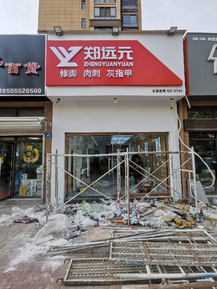 &#20061;&#28216;&#22312;&#32447;&#23448;&#26041;&#23448;&#32593;&#45;&#20061;&#28216;&#40;&#20013;&#22269;&#41;