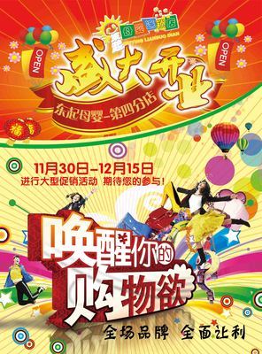 &#20061;&#28216;&#22312;&#32447;&#23448;&#26041;&#23448;&#32593;&#45;&#20061;&#28216;&#40;&#20013;&#22269;&#41;