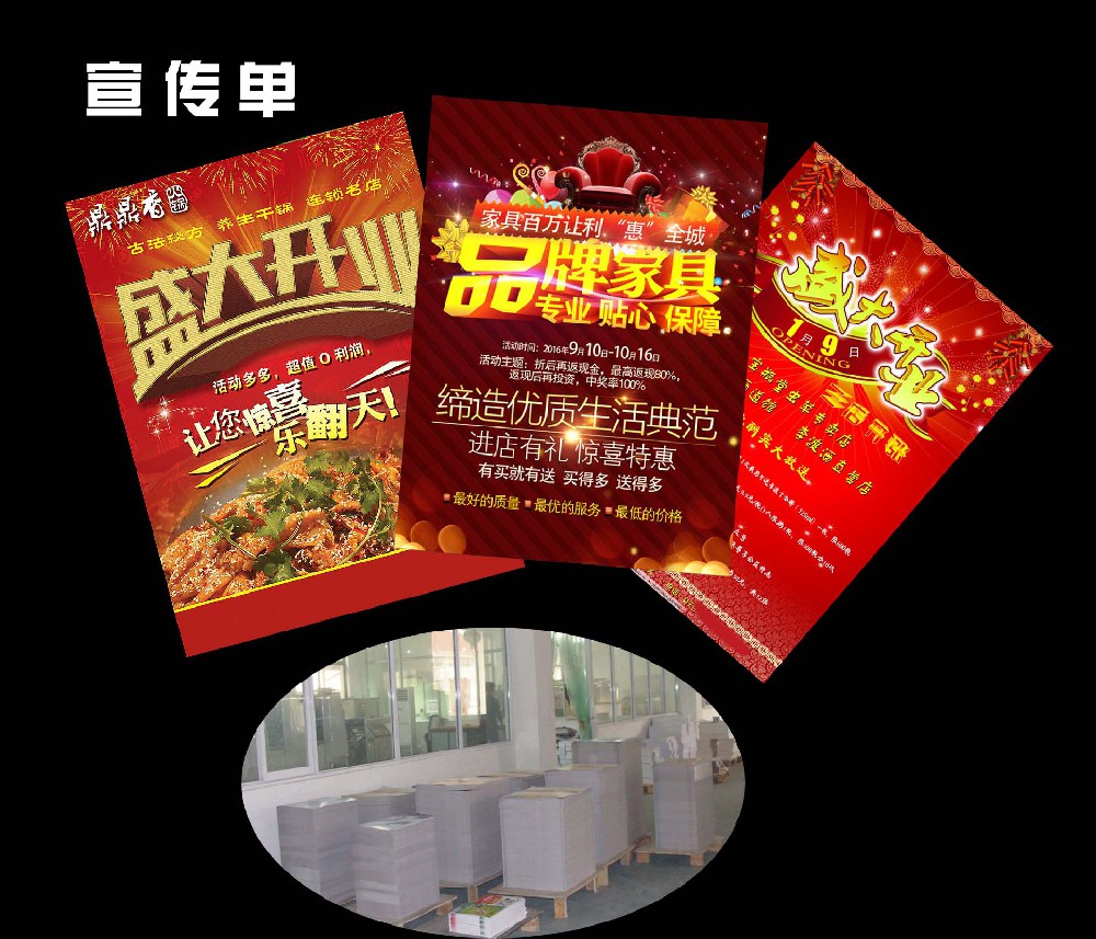 &#20061;&#28216;&#22312;&#32447;&#23448;&#26041;&#23448;&#32593;&#45;&#20061;&#28216;&#40;&#20013;&#22269;&#41;